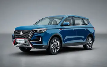 آغاز پیش‌فروش نقدی و اقساطی اونترا U۷۵ پلاس مهر ۱۴۰۴