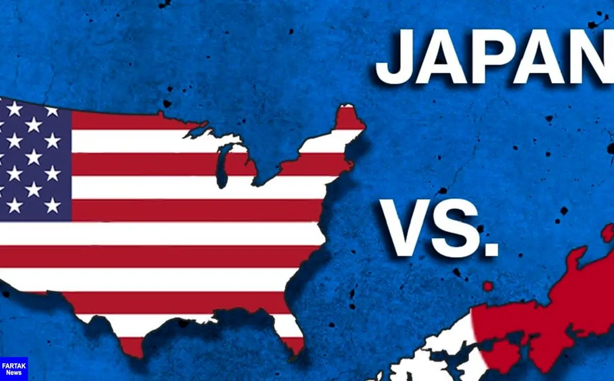 آمریکا: ژاپن ذخیره پلوتونیم خود را کاهش دهد