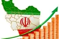 رشد ۲.۳ درصدی اقتصاد ایران در مرداد