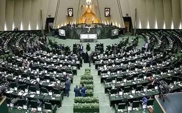 آغاز جلسه علنی عصر امروز مجلس/ ادامه رسیدگی به لایحه درآمد پایدار شهرداری‌ها
