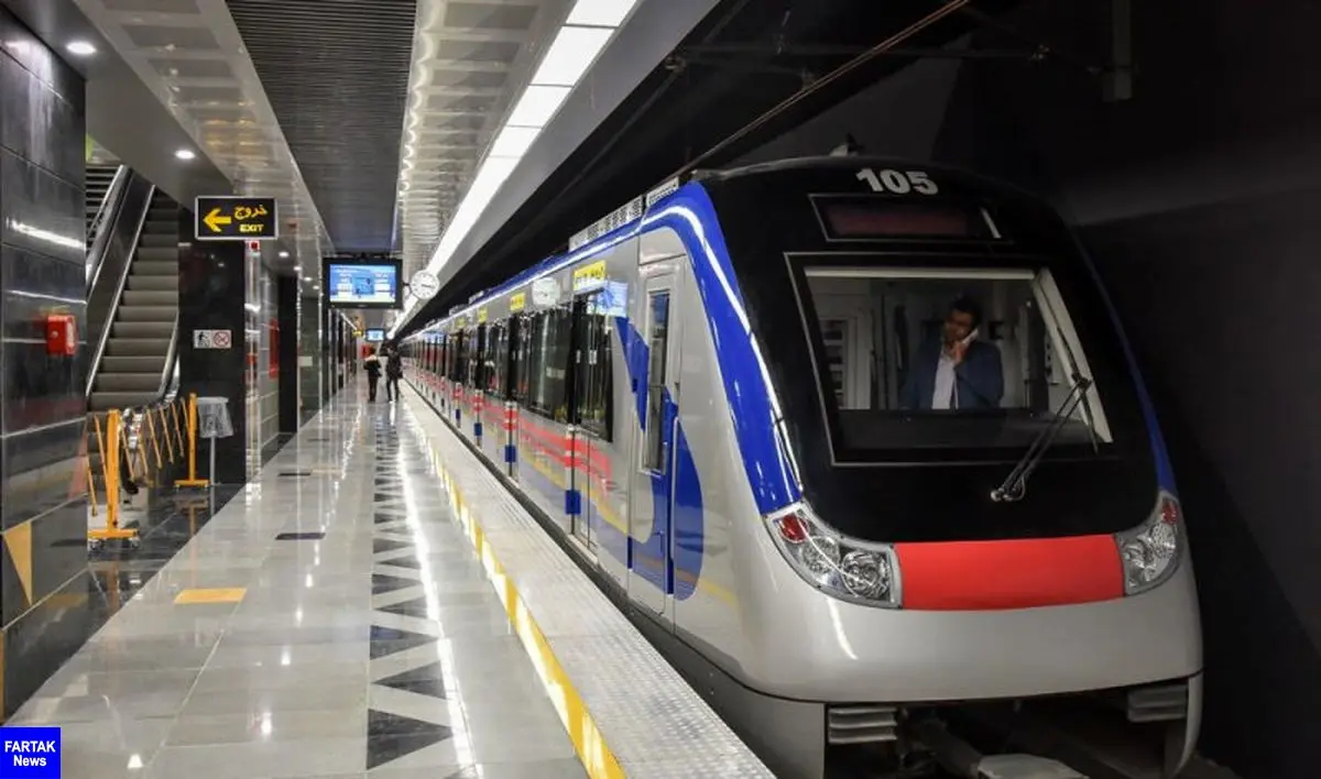 افزایش ۱۵ درصدی ظرفیت متروی تهران از اول مهرماه