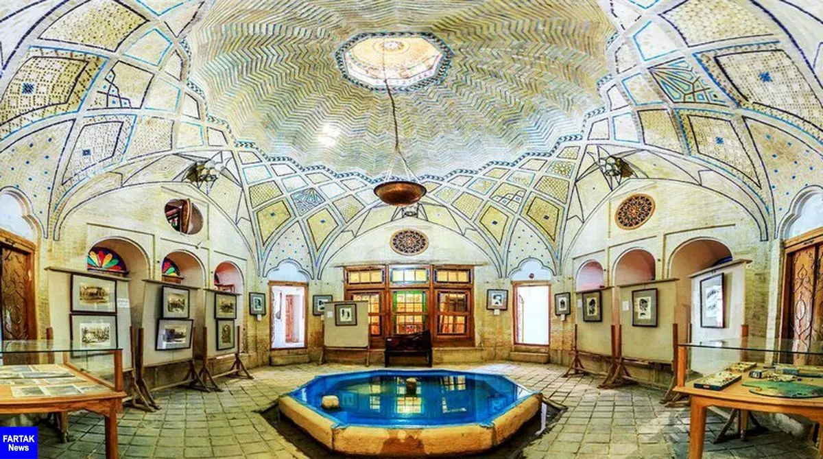 خانه فروغ الملک شیراز، موزه هنر مشکین فام