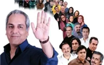  «شوخی کردم» مهران مدیری سریال نوروزی شبکه پنج شد