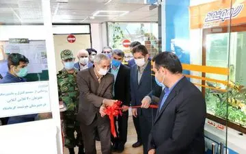 
رونمایی از سیستم کنترل و مانیتورینگ همزمان 20 کلاس آنلاین در دبیرستان هوشمند