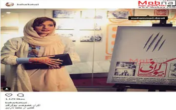 پوشش و میکاپ متفاوت بهار کاتوزی در اکران بیوگرافی (عکس)