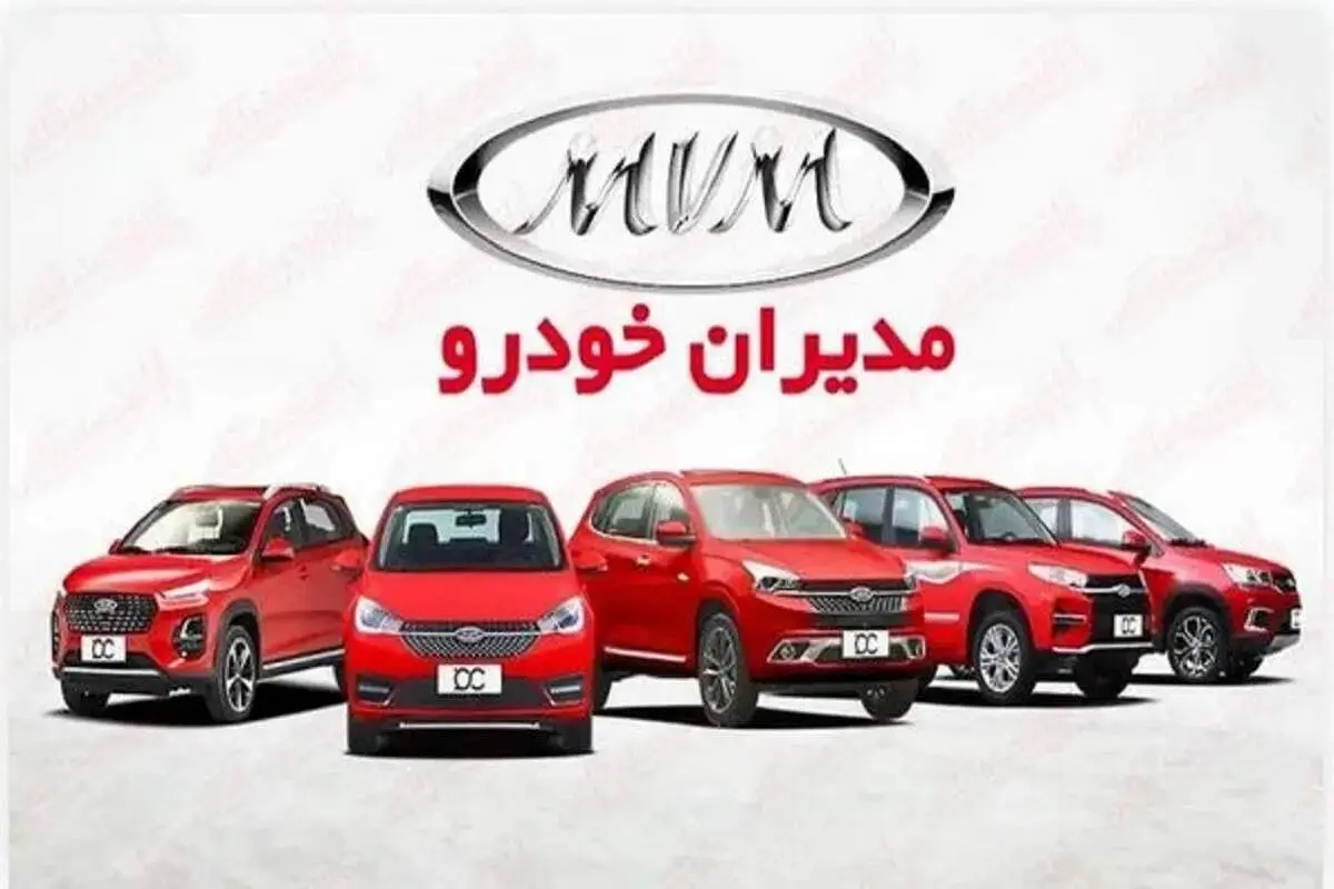   چری X۳ و X۳ پلاس در راه بازار؛ بازگشت چری با شاسی‌بلندهای جدید 