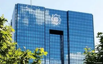 
زمان رونمایی از پول جدید ایران اعلام شد/ اسکناس حذف می‌شود؟
