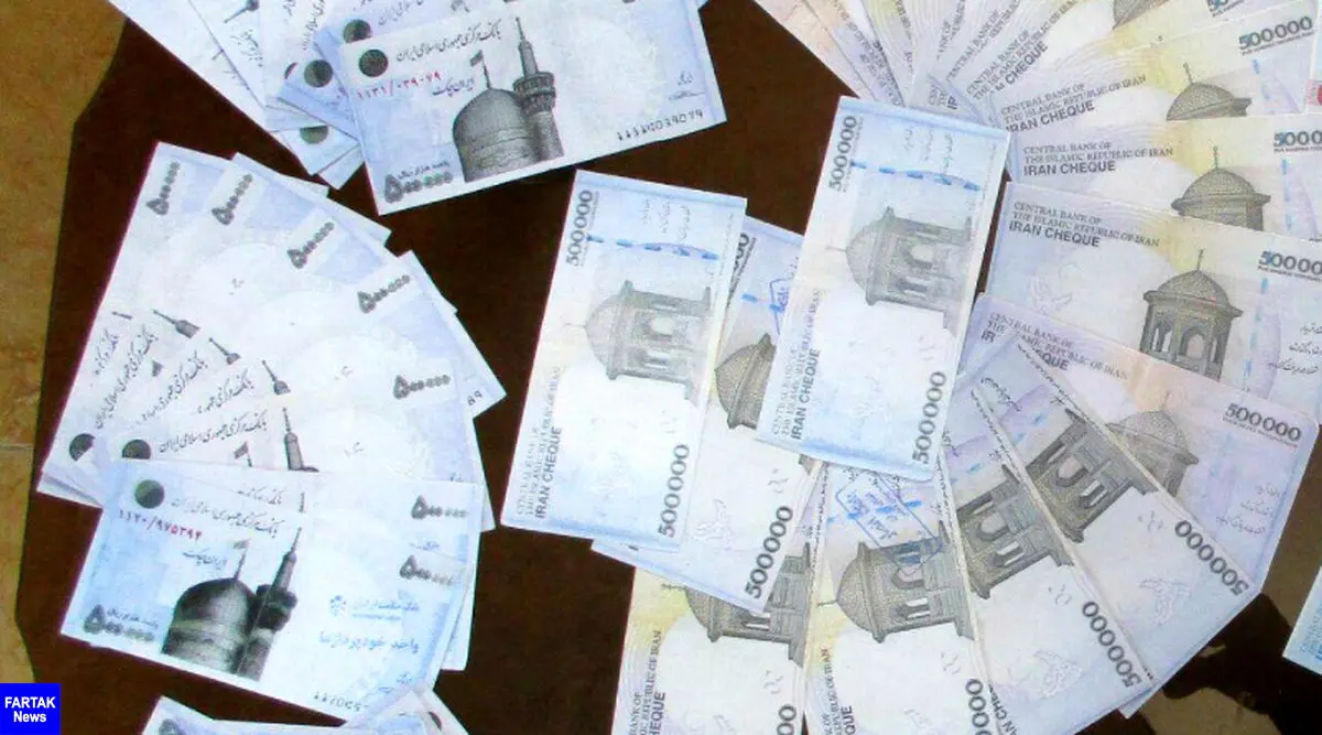 کشف بیش از 46 میلیون ریال پول تقلبی در کرمانشاه 