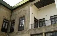  آشنایی با موزه باستان شناسی زنجان | خانه ذوالفقاری، بنایی ارزشمند