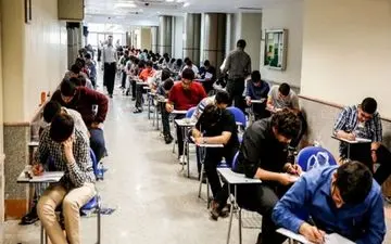 معافیت رتبه های برتر کنکور از سربازی؛شایعه یا واقعیت؟