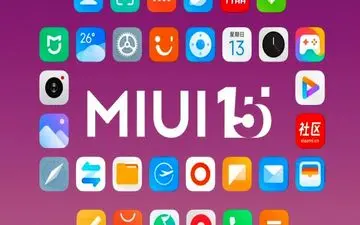 آپدیت MIUI 15 و اندروید 14 به صورت آزمایشی برای این گوشی‌های شیائومی منتشر شد
