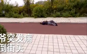 علاقه مرد سالخورده چینی به ارتش او را روانه بیمارستان کرد! 