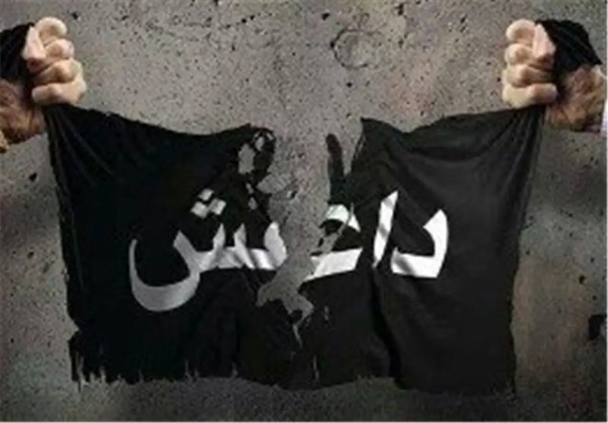 هلاکت 4 سرکرده داعش در استان دیالی عراق
