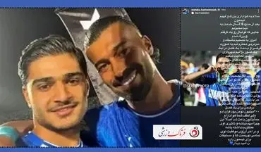 پشت پرده جدایی بازیکن استقلال؛ شکایت از بی‌عدالتی مالی
