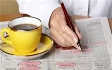 استخدام شهرداری‌ها فقط از طریق انتشار آگهی عمومی