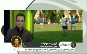 
صحبت‌های‌محمودزاده درباره‌ثبت قرارداد بازیکنان‌جدید 