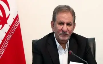 جهانگیری: باید با کمک دولت و مجلس مشکلات شهر مشهد مرتفع شود
