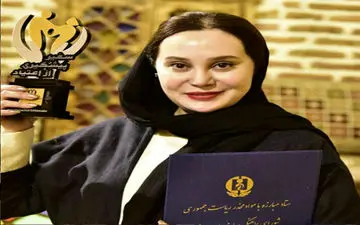 عکس دیده نشده از همسر آرام جعفری | این آقای جنتلمن همسر آرام جعفری است