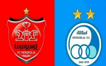 زمان اولین دربی پایتخت مشخص شد