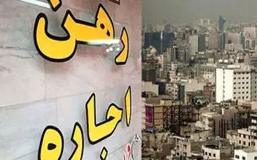 افزایش بی‌رویه قیمت مسکن و حسرت خانه‌دار شدن/ از پول زور تا معامله ناعادلانه 