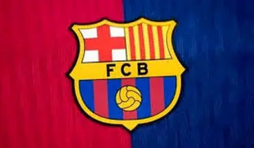  بارسا در نوکمپ ترسناک شد/ صدرنشینی موقت شاگردان هانسی فلیک 