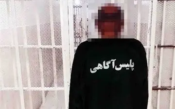 ح . غول قاتل شرور تهران در مرزهای غربی کشور دستگیر شد+ عکس