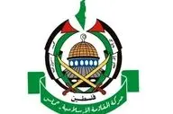 ادعای هاآرتص: حماس با آزادی اسیران اسرائیلی موافقت کرد