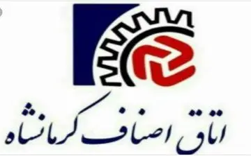 دعوت از کسبه و بازاریان برای شرکت در راهپیمایی روز جهانی قدس 