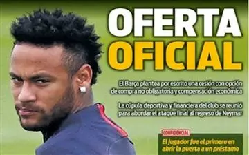  جدیدترین پیشنهاد بارسا برای فوق ستاره PSG