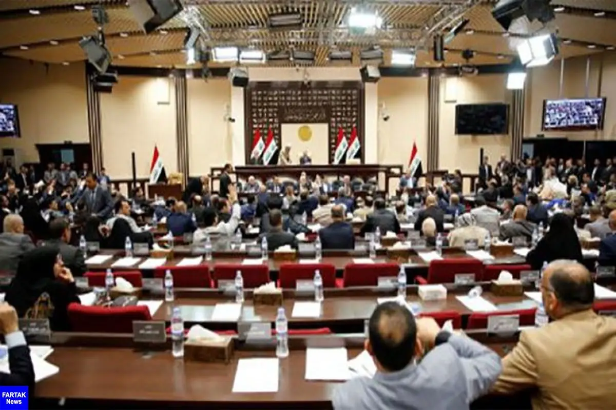 تصویب قانون لغو مزایای مالی مقامات ارشد عراق توسط پارلمان