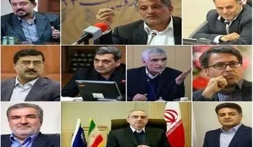 10 نامزد اصلی شهرداری تهران