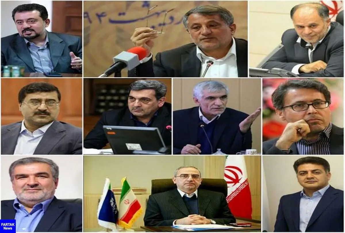 10 نامزد اصلی شهرداری تهران