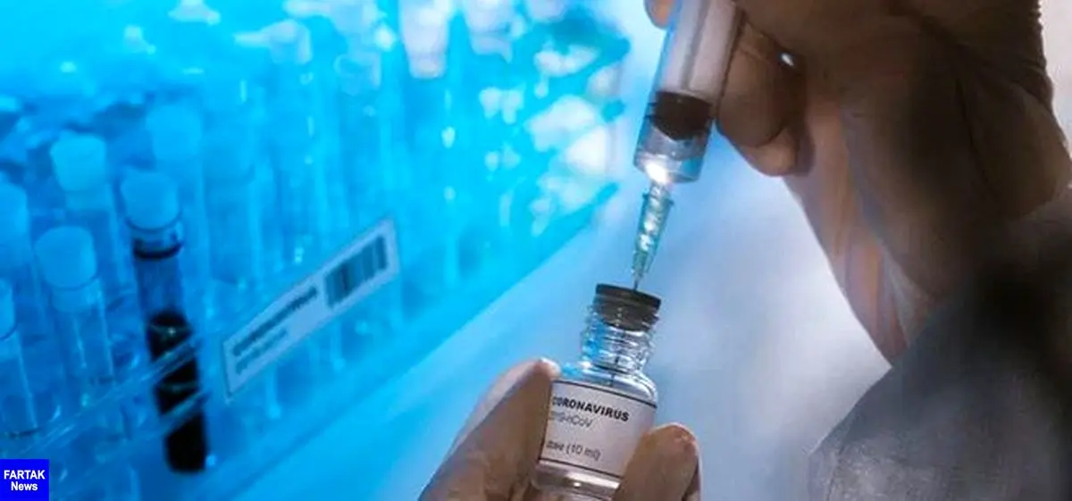 صدور مجوز چند واکسن کرونا از سوی سازمان جهانی بهداشت برای کشورهای فقیر
