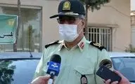 ‍ انهدام باند مواد مخدر توسط پلیس/کشف 300 کیلوگرم تریاک در"کرمانشاه" 