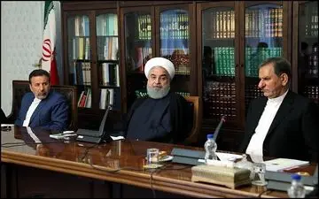 جلسه ساماندهی بازار ارز به ریاست رییس‌جمهوری برگزار شد