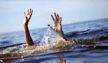 غرق‌شدن ۲ نوجوان رفسنجانی در استخر آب کشاورزی