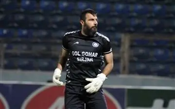 از خرید جدید هوادار رونمایی شد