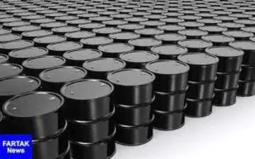  قیمت جهانی نفت امروز ۱۳۹۷/۱۰/۲۴