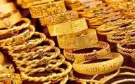 سقوط ناگهانی قیمت طلا امروز ۲۵ تیر ۱۴۰۴ / قیمت طلا ۲ میلیون و ۲۰۰ هزارتومان ریخت!