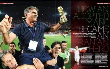  کی‌روش 1455 روز بعد از فتح اولسان