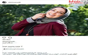 تیپ و ژست شیرین صمدی در پشت صحنه خواب خیس ماهی (عکس)