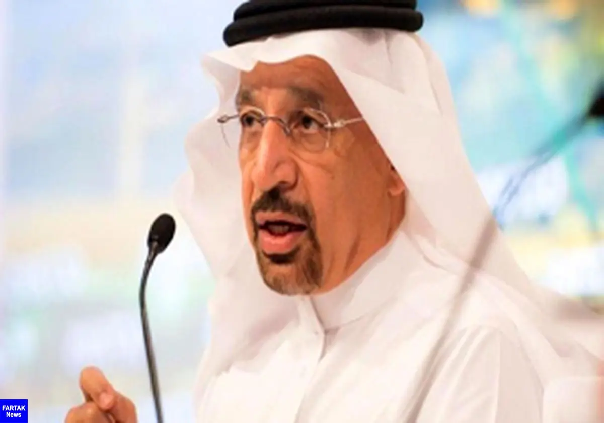  اولین واکنش وزیر انرژی سابق عربستان به برکناری‌اش