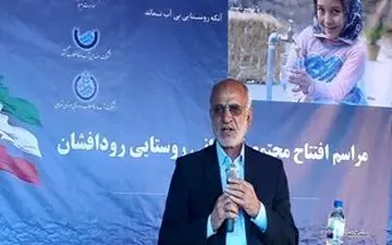 استان تهران با کمبود 4 هزار مگابابیت برق مواجه است