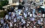 راهپیمایی گسترده یمنی‌ها در حمایت از عملیات «نصر من الله»