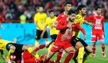 حضور سه ستاره پرسپولیس مقابل سپاهان