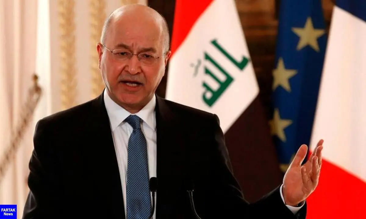 برهم صالح: عراق به جای درگیری و تفرقه، نیازمند صلح است
