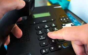 مخابرات خیال مردم را راحت کرد