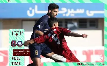خلاصه بازی گل گهرسیرجان 2 - نساجی مازندران 1 + ویدئو