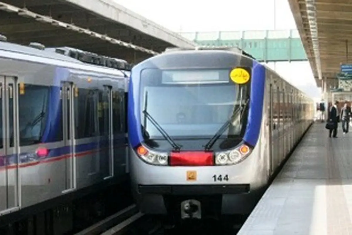 افزایش خدمات مترو در پایان سال