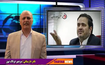 فیلم/  آقای عنابستانی با خودت چند چند هستی؟ در همان مکان باید سیلی بخوری تا قانون را متوجه شوی